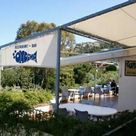 Hotel Ondina Begur