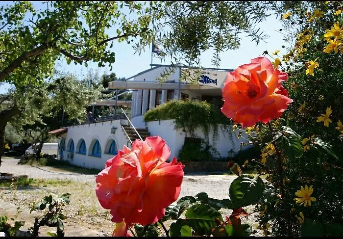 Hotell Ondina