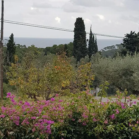 Ondina Ξενοδοχείο 2*